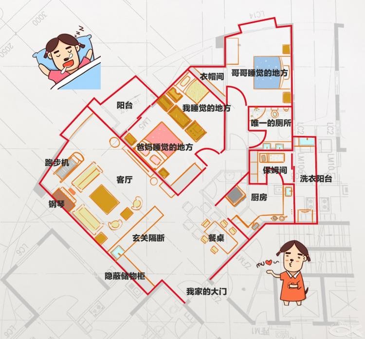 點(diǎn)擊查看原圖