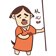 廈門二手房裝修日記之怎么選廈門裝修公司(二) 廈門二手房裝修日記之怎么選廈門裝修公司(二)