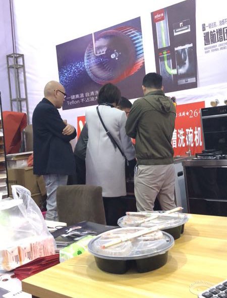廈門(mén)二手房裝修腦殼疼事件之逛展會(huì)(四) 廈門(mén)二手房裝修腦殼疼事件之逛展會(huì)(四)