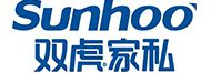 廈門雙虎家私