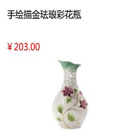 廈門高檔陶瓷花瓶景德鎮手繪描金琺瑯彩花瓶現代中式簡約家居擺件